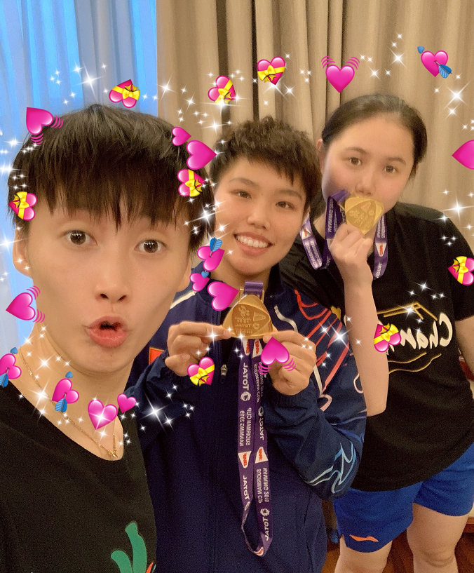 陈雨菲不仅
