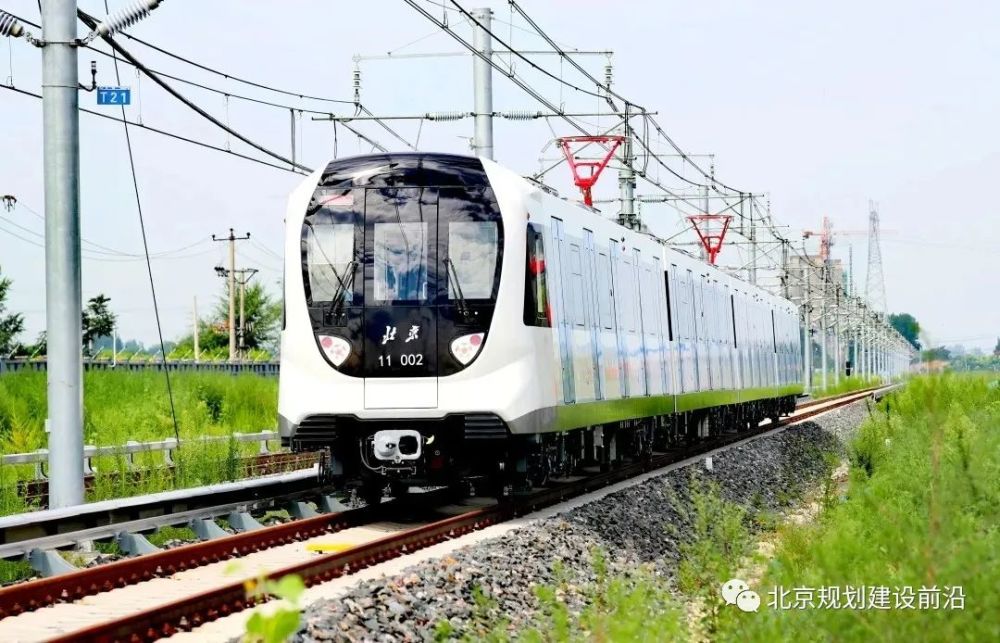 地铁11号线列车下线!作为北京首条智慧轨道交通示范线,有啥不一样?