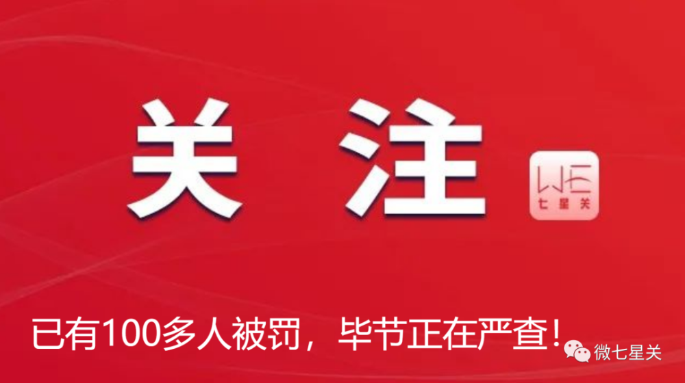 天美招聘_实习生招聘 天美L1工作室实习生招募(2)