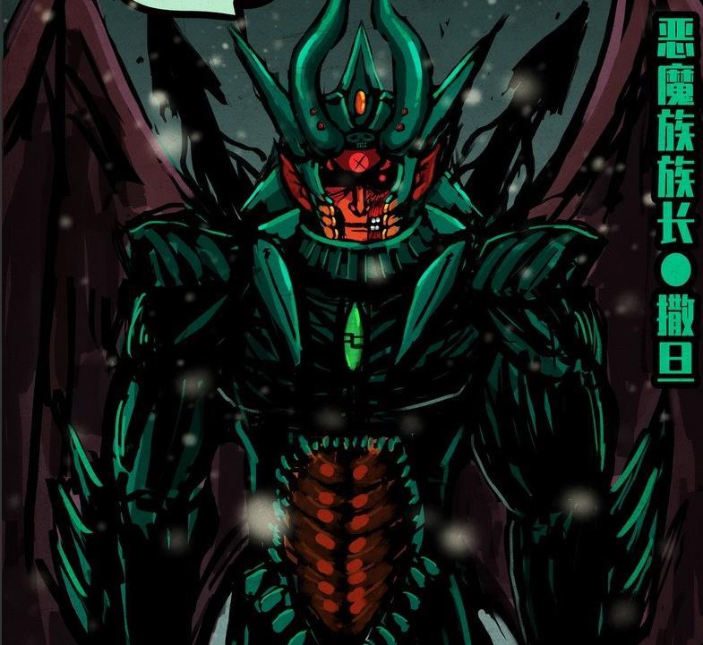 尸兄实力排名_尸兄(2)