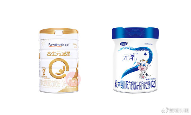 合生元派星和完达山元乳该如何选2段奶粉哪款好