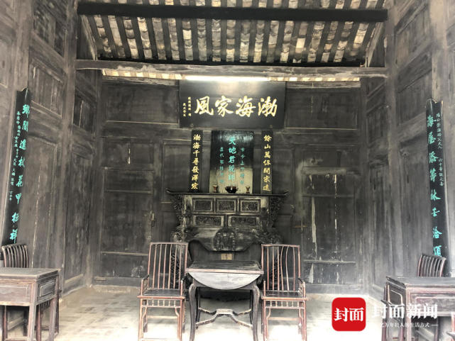 百年宜人"中国左翼作家联盟"创始人之一—阳翰笙