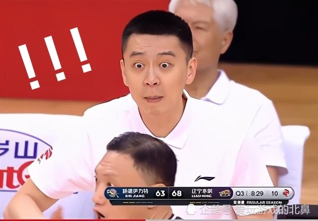 cba最帅篮球教练杨鸣 教练有点可爱了.