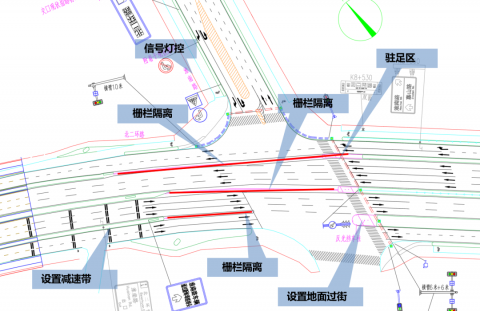 注意!合肥畅通二环淮南路口有重大调整