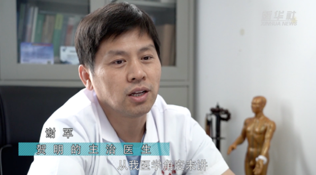 抗癌英雄贺明:生命被医生预言仅剩3月,却硬撑4年跑61场马拉松