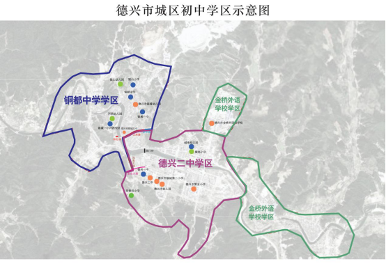 德兴市2021年秋季中小学招生工作方案的通知