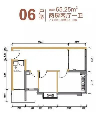 图源深圳住建头条 项目共有安居房 129套,全部为两房户型,户型建筑