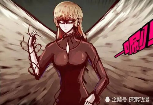 尸兄实力排名_尸兄