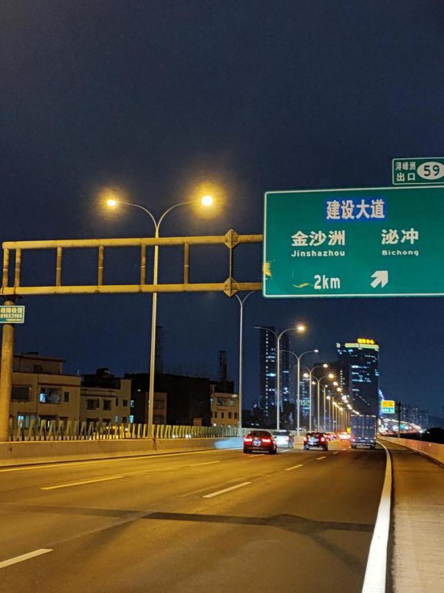 灯火通途!广州东南西环高速路灯全线"点亮"
