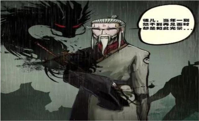 尸兄实力排名_尸兄