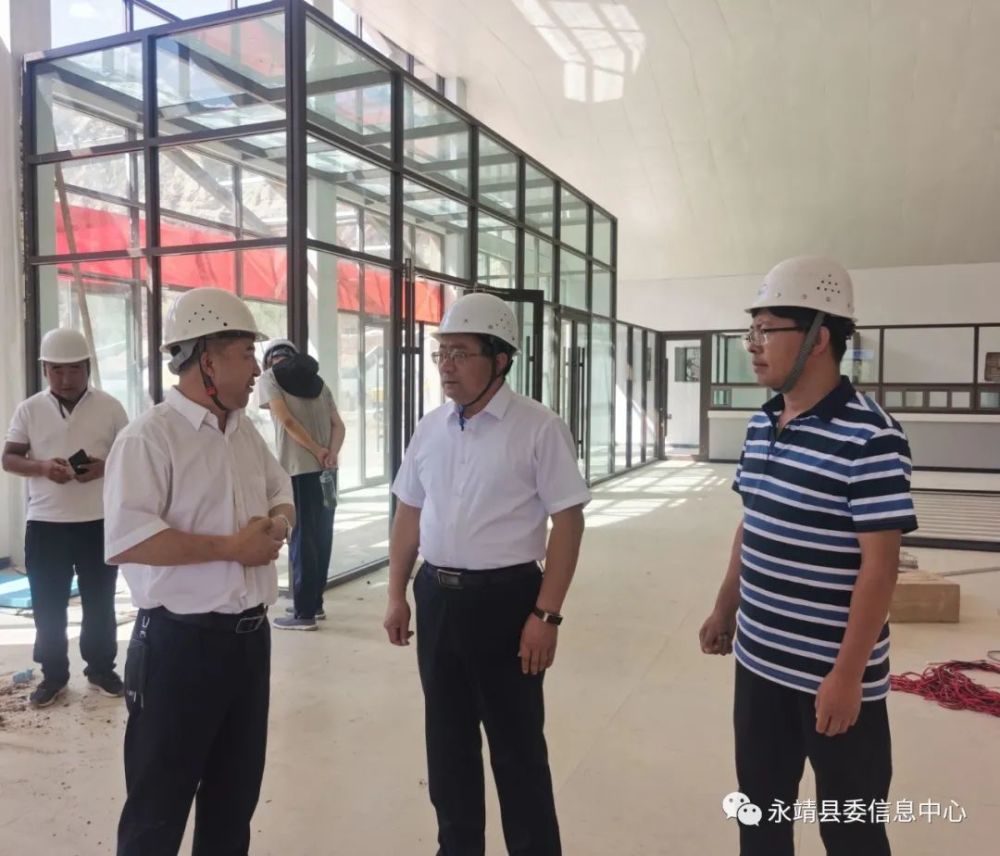 李登旭调研指导刘家峡恐龙博物馆布展工作