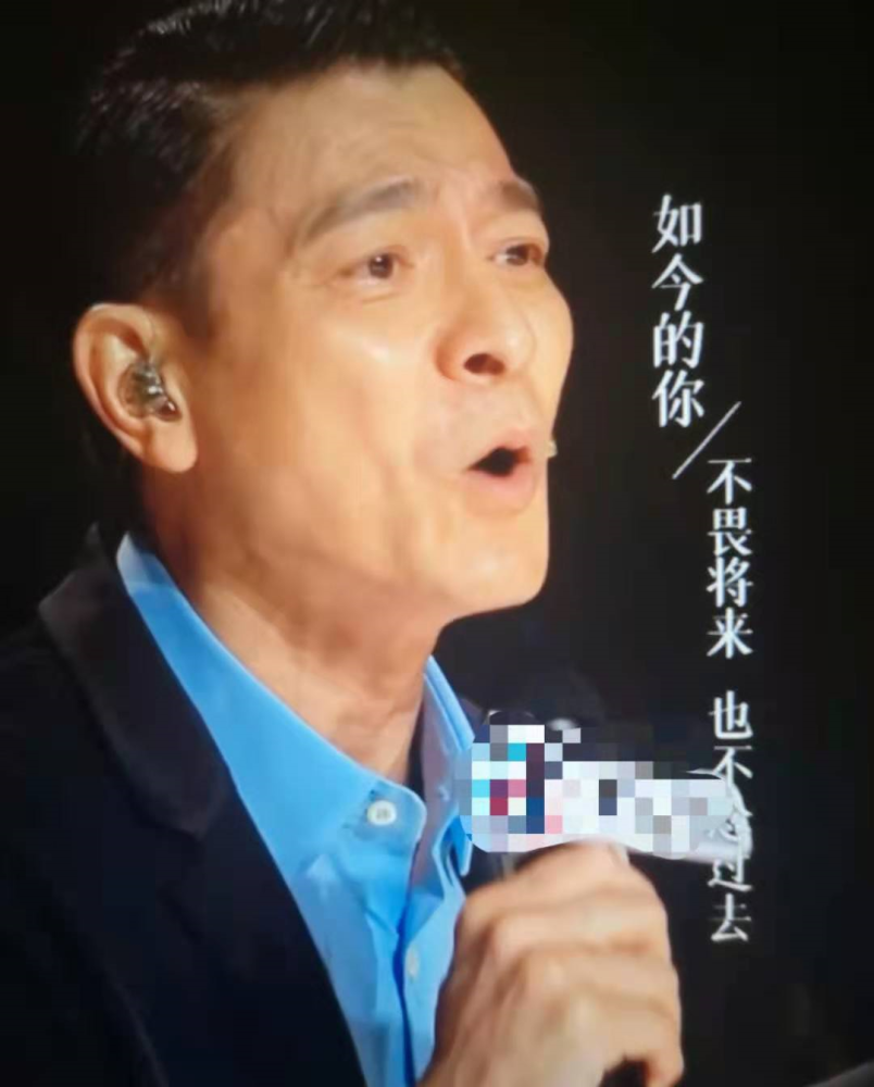 御用舞伴不离不弃,曾表演胸口碎大石,出道40年仍为顶流的刘德华