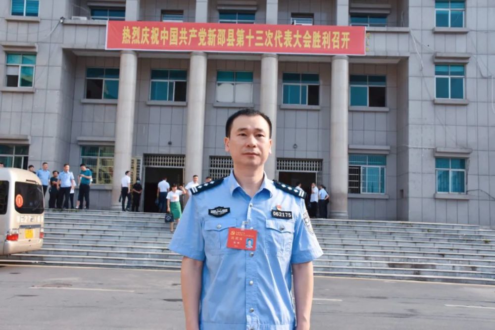 刘焕,新邵县副县长提名人选,县公安局党委书记,局长.