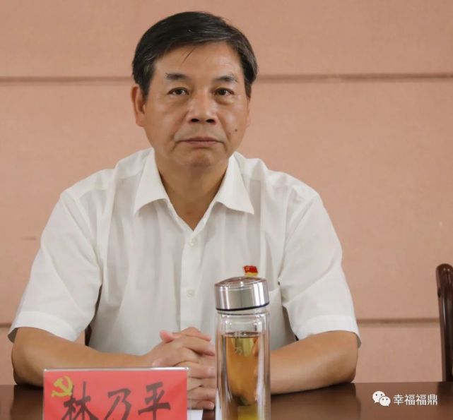 包江苏当选福鼎市委书记,周春海,林乃平当选福鼎市委