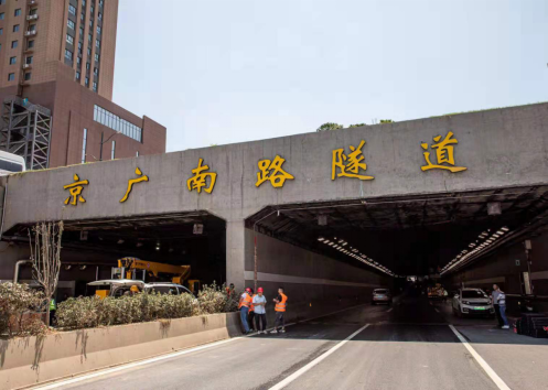 铁军雄风:郑州市政公司全力以赴,确保京广南隧道开通