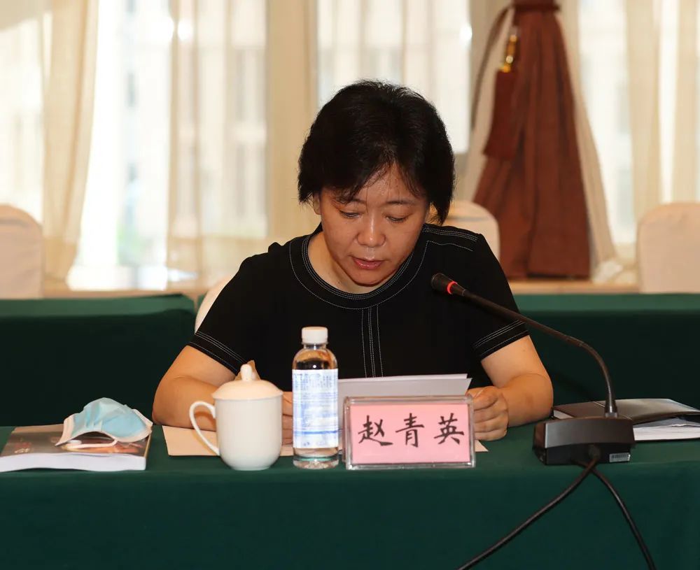 何申文学道路座谈会在承德召开