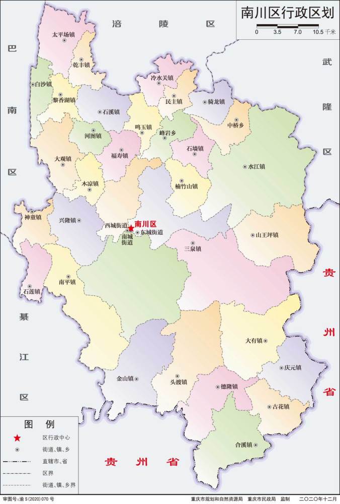 兴隆县人口_兴隆镇的人口数据(3)