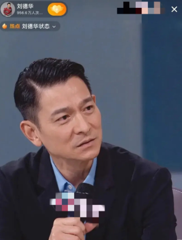 都别吵了,刘德华就是一个工作40年的劳模,"顶流"都是