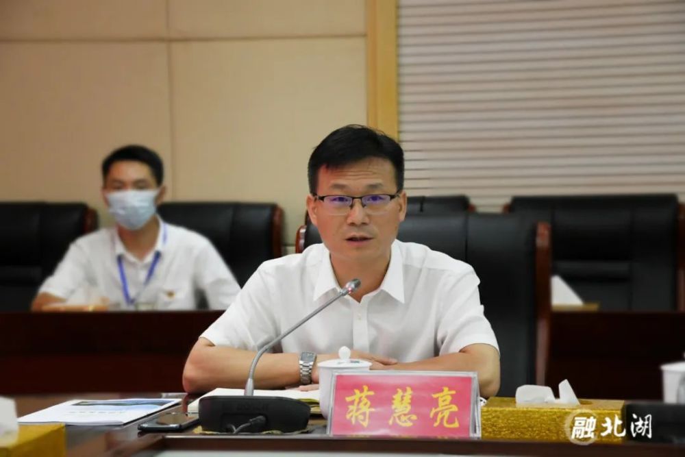 区委副书记,代区长,区委新冠肺炎疫情防控工作领导小组组长蒋慧亮