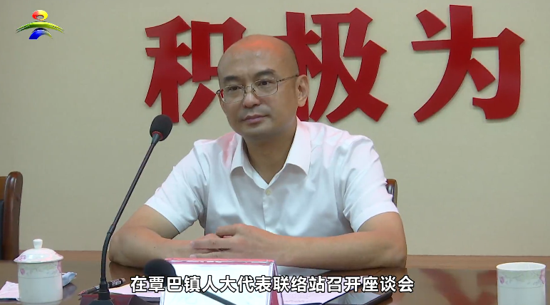 吴川市新任市委书记是?