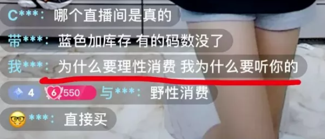 鞋厂排名_鞋厂图片真实(3)