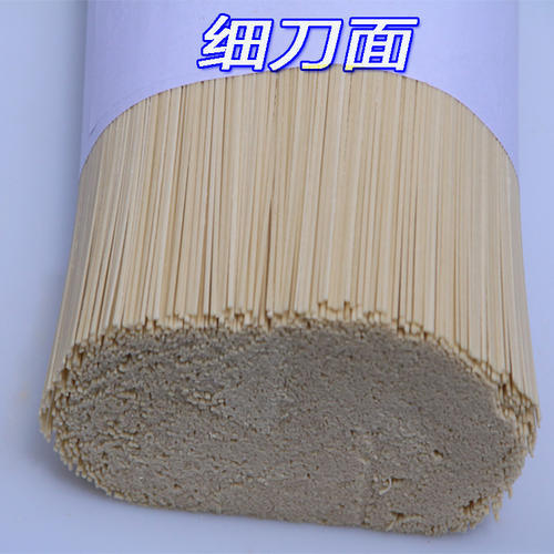 好看不过斗笠汉好吃不过岩脚面贵州这两种面条您吃过吗