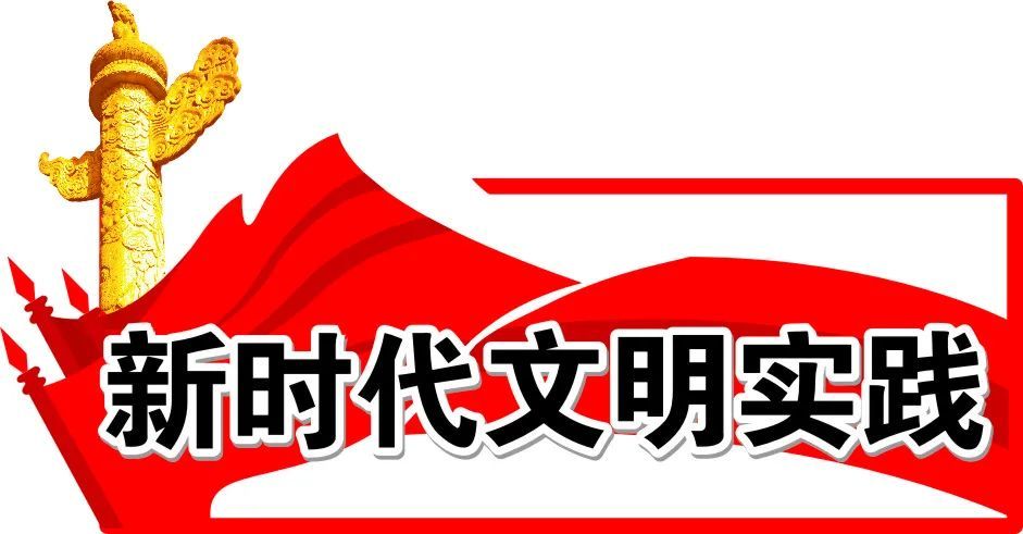 韶关市推进新时代文明实践中心建设试点工作会议召开_腾讯新闻