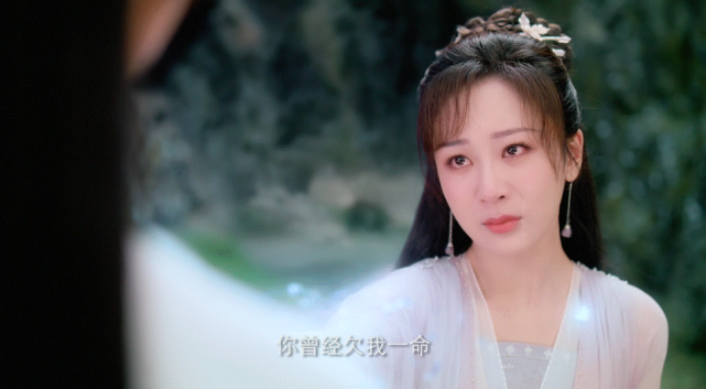 杨紫又捅夫沉香如屑预告上线光看预告就被虐到了