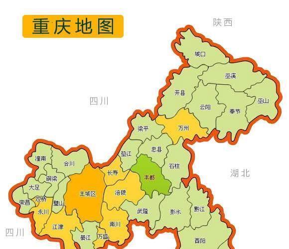 四川和重庆相爱相杀几十年,那重庆到底属不属于四川呢?