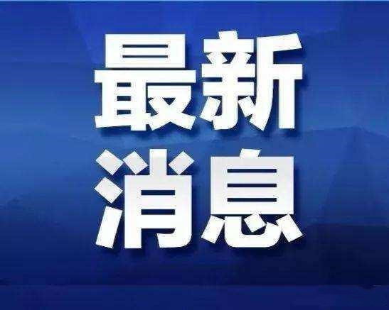 点融网招聘_点融网招聘职位 拉勾网 专业的互联网招聘平台