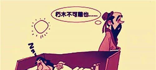 什么什么责备成语_成语故事简笔画(4)