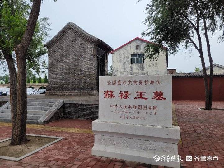 走进德州苏禄王墓,探访这段历时600余年仍源远流长的情