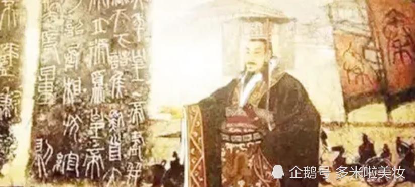 为何只有秦始皇穿黑龙袍后世皇帝大多穿黄龙袍专家他们不敢