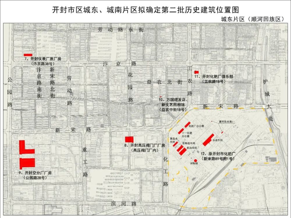 开封27个建筑物拟确定为历史建(构)筑物,一定有你熟悉的!