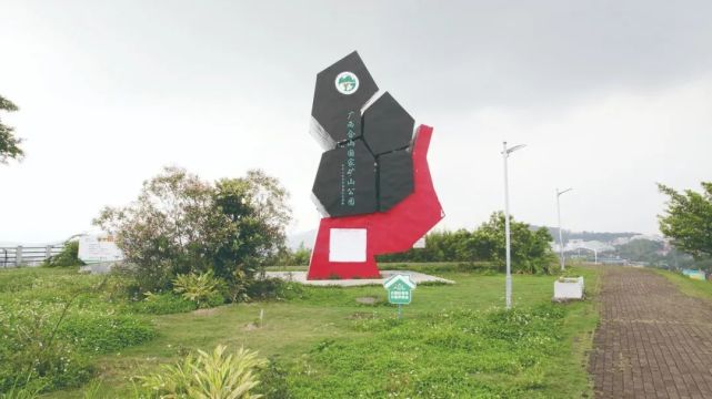 广西合山国家矿山公园一角