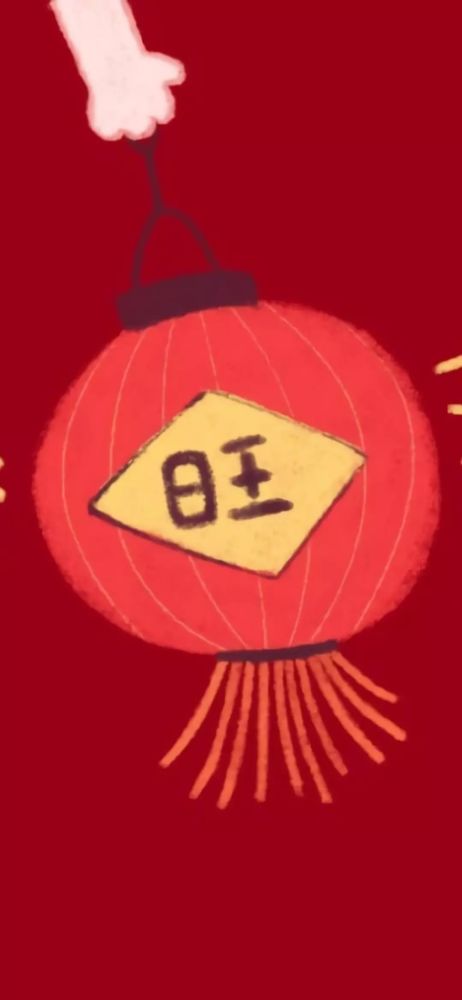 【壁纸】红色系