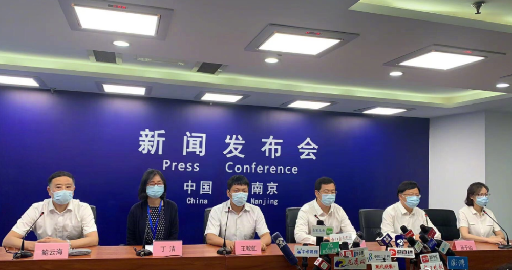 南京新增6例!低风险区8月初开放第二针疫苗接种,紧急寻人!