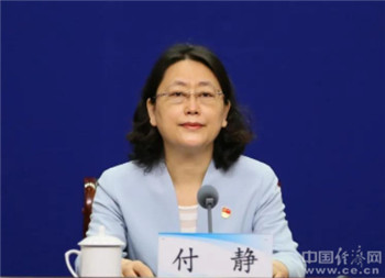 付静,女,1968年9月生,此前担任河南省委外办主任