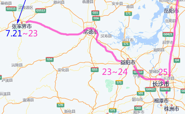 益阳新增为北京密接
 （益阳为北京确诊密接）