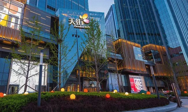 丽泽天街日料店不少