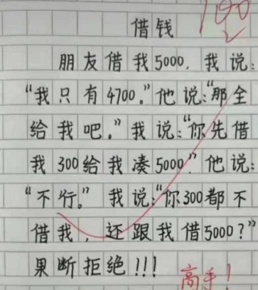 1000
