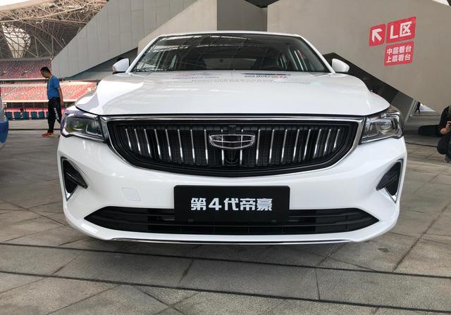 第四代吉利帝豪开启预售
