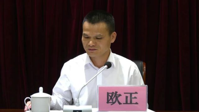 【全民禁毒 共享幸福】天等县2021年禁毒重点整治"回头看"工作布置会