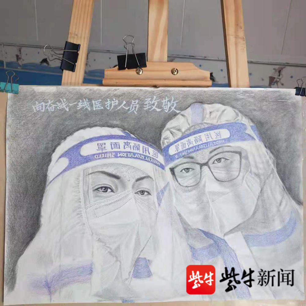 7月30日,一幅向奋战一线医护人员致敬的素描画在南京江宁禄口封控