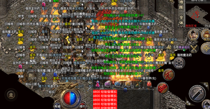 1000