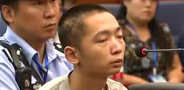 赵泽伟伏法记校园霸凌造就自卑少年自卑少年犯下特大杀人案
