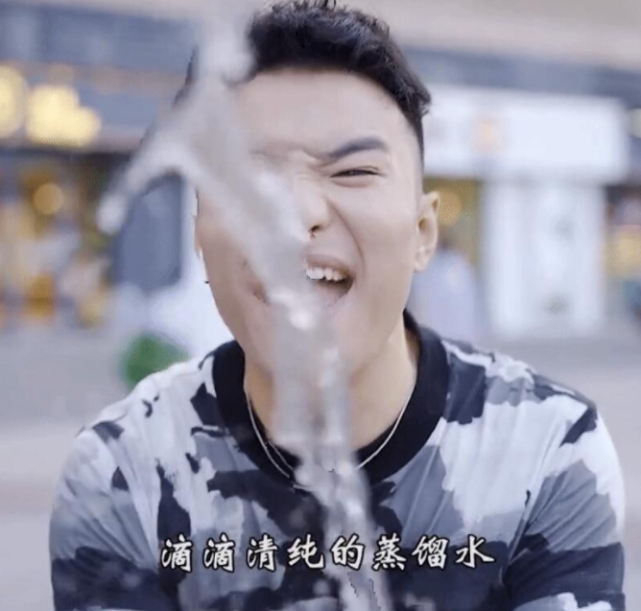"干柿鬼鲛"田一名网络爆火,短视频这一块属实被他玩明白了