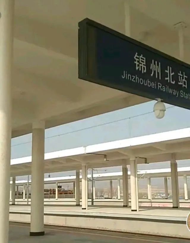 朝凌高铁锦州北站建设得怎样了?看看最近进度!_腾讯网