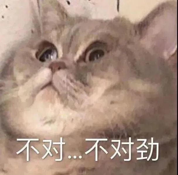 表情包|臭宝,我好想你啊