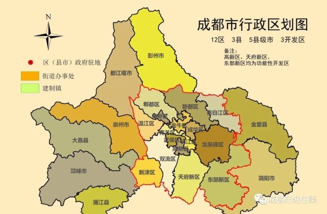 成都全域各区县gdp数据公布看看你关心的区域排第几